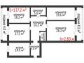 4-комнатная квартира, 137.2 м², 8/9 этаж, Касымханова 10 за ~ 57.6 млн 〒 в Костанае — фото 3