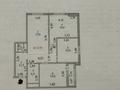 3-бөлмелі пәтер · 74 м² · 8/9 қабат, А 102, бағасы: 31.5 млн ₸ в Астане, Сарайшык р-н — фото 6