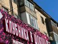 Свободное назначение · 182 м² за 103 млн ₸ в Караганде, Казыбек би р-н — фото 5