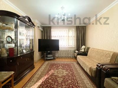 2-бөлмелі пәтер · 54.5 м² · 3/12 қабат, Мустафина 21/2, бағасы: 28.5 млн ₸ в Астане, Алматы р-н