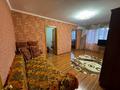 4-бөлмелі пәтер · 61.5 м² · 5/5 қабат, мкр Юго-Восток, 27ймикрорайон 21 — Язева, бағасы: 23 млн ₸ в Караганде, Казыбек би р-н — фото 7