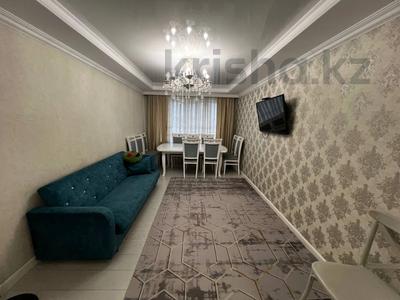 3-комнатная квартира · 67 м² · 8/9 этаж, Майкудук, 18й микрорайон за ~ 21.5 млн 〒 в Караганде, Алихана Бокейханова р-н