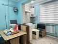 3-бөлмелі пәтер · 58 м² · 4/5 қабат, 3-й микрорайон, 3-й микрорайон — ТРЦ БАЯН СУЛУ - ЯНГИ ШАХАР, бағасы: 24.2 млн ₸ в Шымкенте, Туран р-н — фото 8
