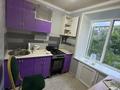 2-комнатная квартира · 32 м² · 2/5 этаж, Ленина 201 за 13.2 млн ₸ в Рудном — фото 3