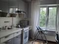 4-комнатная квартира · 82 м² · 4/5 этаж, Жандосова — Розыбакиева за 63 млн ₸ в Алматы, Бостандыкский р-н — фото 7