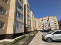 1-комнатная квартира · 54 м² · 2/5 этаж, мкр. Алтын орда, Алтын Орда за 18 млн 〒 в Актобе — фото 11