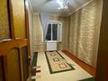 3-комнатная квартира · 70 м² · 4/5 этаж, Нижний отырар 15 — Гиперхаус за 160 000 ₸ в Шымкенте, Абайский р-н — фото 3