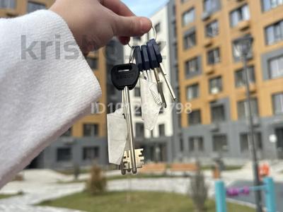 2-бөлмелі пәтер · 52 м² · 7/7 қабат, Райымбек батыра 161Б, бағасы: 32 млн ₸ в 