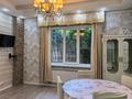 Отдельный дом · 4 комнаты · 103 м² · 2.5 сот., ЖК Hyde Park — Вверх по Аскарова за 90 млн ₸ в Алматы, Бостандыкский р-н — фото 10