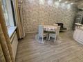 Отдельный дом · 4 комнаты · 103 м² · 2.5 сот., ЖК Hyde Park — Вверх по Аскарова за 90 млн ₸ в Алматы, Бостандыкский р-н — фото 9