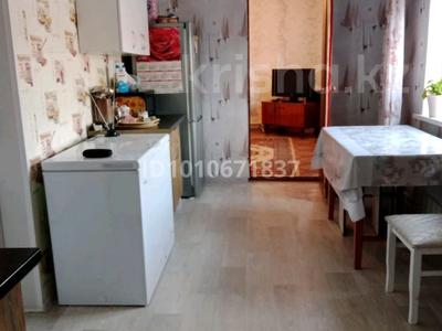 Жеке үй · 4 бөлме · 150 м² · 10 сот., Жана жол 14, бағасы: 16.5 млн ₸ в Усть-Каменогорске, Ахмирово