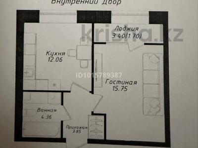1-бөлмелі пәтер · 38 м² · 5/12 қабат, Улы Дала 38/1, бағасы: 26.9 млн ₸ в Астане, Нура р-н