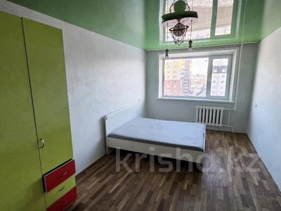 3-комнатная квартира · 61.6 м² · 4/5 этаж, Каирбекова за 19.5 млн 〒 в Костанае