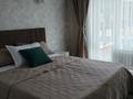 3-бөлмелі пәтер · 54.5 м² · 11/12 қабат, Утепова — ‼️можно в ипотеку ‼️, бағасы: 51 млн ₸ в Алматы, Бостандыкский р-н — фото 46