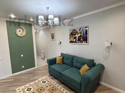 3-комнатная квартира · 54.5 м² · 11/12 этаж, Утепова — ‼️можно в ипотеку ‼️ за 51 млн ₸ в Алматы, Бостандыкский р-н