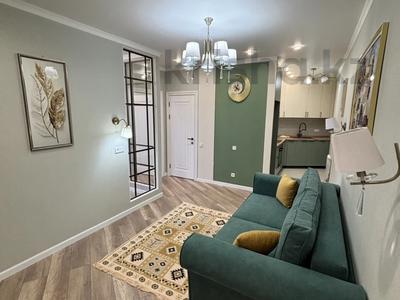 3-комнатная квартира · 54.5 м² · 11/12 этаж, Утепова за 51 млн ₸ в Алматы, Бостандыкский р-н