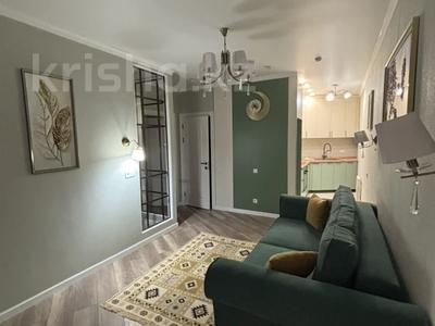3-комнатная квартира · 54.5 м² · 11/12 этаж