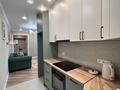 3-бөлмелі пәтер · 54.5 м² · 11/12 қабат, Утепова — ‼️можно в ипотеку ‼️, бағасы: 51 млн ₸ в Алматы, Бостандыкский р-н — фото 8