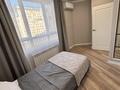 3-бөлмелі пәтер · 54.5 м² · 11/12 қабат, Утепова — ‼️можно в ипотеку ‼️, бағасы: 51 млн ₸ в Алматы, Бостандыкский р-н — фото 25