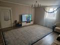 Отдельный дом · 7 комнат · 405 м² · 16 сот., Кенесары 26 за 85 млн ₸ в Жибек Жолы — фото 4
