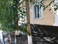 Отдельный дом · 5 комнат · 162.7 м² · 10 сот., Тохтарова 17 за 30 млн ₸ в Сарыагаш — фото 24