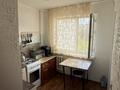 2-бөлмелі пәтер · 45 м² · 4/5 қабат, Ауэзова 52В, бағасы: 11.5 млн ₸ в Атырау, мкр Жилгородок — фото 3