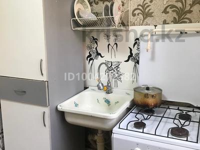 Пәтерлер в Карагандинской обл.: 2-бөлмелі пәтер · 46 м² · 2/5 қабат, Майкудук, 14й микрорайон 18, бағасы: 100 000 〒 2-бөлмелі пәтер · 46 м² · 2/5 қабат, Майкудук, 14й микрорайон 18, бағасы: 100 000 〒 в Караганде, Алихана Бокейханова р-н