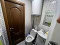1-бөлмелі пәтер · 33 м² · 1/5 қабат, Ленинградская 54 — проспект Абая Кунанбаева, бағасы: 10 000 ₸ в Шахтинске — фото 5