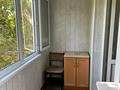 2-комнатная квартира · 47 м² · 3/5 этаж, Сагындыкова 36 за 100 000 ₸ в Таразе — фото 3