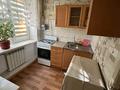 2-комнатная квартира · 47 м² · 3/5 этаж, Сагындыкова 36 за 100 000 ₸ в Таразе — фото 6
