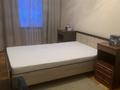 3-комнатная квартира · 60 м² · 1/4 этаж, мкр №4 2 за 300 000 ₸ в Алматы, Ауэзовский р-н — фото 7