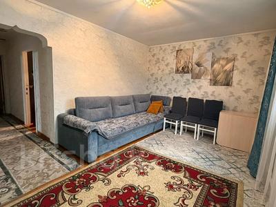 Жеке үй · 3 бөлме · 50.8 м² · 15 сот., Кайынды, бағасы: 18 млн ₸ в Усть-Каменогорске, Ахмирово
