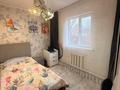 Жеке үй · 3 бөлме · 50.8 м² · 15 сот., Кайынды, бағасы: 18 млн ₸ в Усть-Каменогорске, Ахмирово — фото 6
