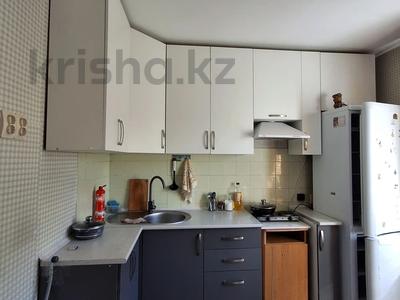 3-комнатная квартира · 69.3 м² · 3/5 этаж, Свободы 5 за 20 млн ₸ в Усть-Каменогорске