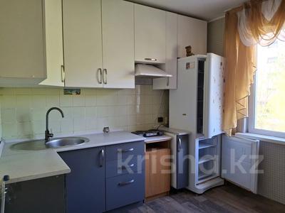 3-бөлмелі пәтер · 69.3 м² · 3/5 қабат, Свободы 5, бағасы: 20.3 млн ₸ в Усть-Каменогорске