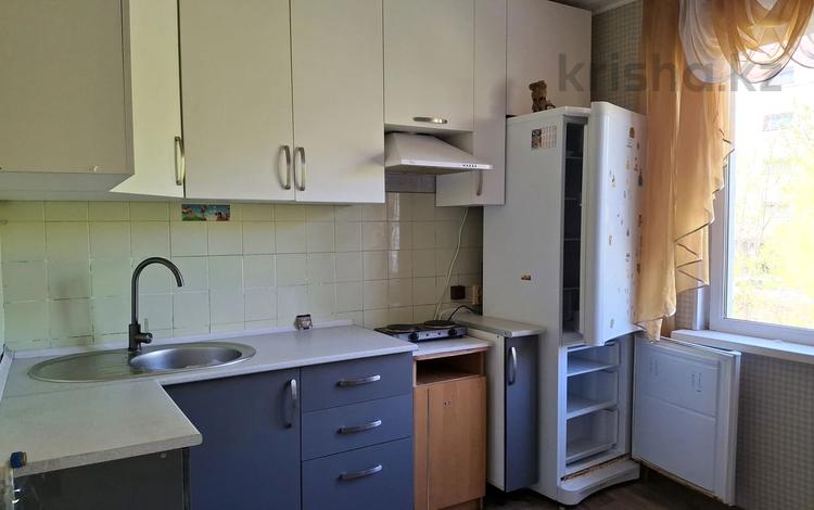 3-бөлмелі пәтер · 69.3 м² · 3/5 қабат, Свободы 5, бағасы: 20.3 млн ₸ в Усть-Каменогорске — фото 46