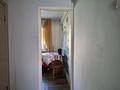 3-бөлмелі пәтер · 69.3 м² · 3/5 қабат, Свободы 5, бағасы: 20.3 млн ₸ в Усть-Каменогорске — фото 9