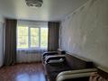 3-бөлмелі пәтер · 69.3 м² · 3/5 қабат, Свободы 5, бағасы: 20.3 млн ₸ в Усть-Каменогорске — фото 12