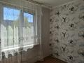 3-бөлмелі пәтер · 69.3 м² · 3/5 қабат, Свободы 5, бағасы: 20.3 млн ₸ в Усть-Каменогорске — фото 30