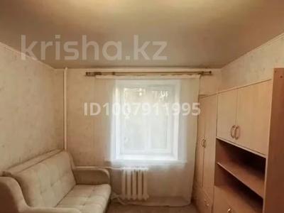 1 бөлме · 14 м², Космическая 3, бағасы: 145 000 ₸ в Усть-Каменогорске