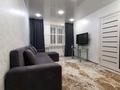 1-бөлмелі пәтер · 50 м² · 3/3 қабат, Самал — Желтоксан, бағасы: 1 500 ₸ в Талдыкоргане