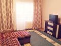 1-бөлмелі пәтер · 50 м² · 3/3 қабат, Самал — Желтоксан, бағасы: 1 500 ₸ в Талдыкоргане — фото 5
