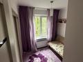 3-комнатная квартира · 62 м² · 3/4 этаж, мкр Коктем-2 7 за 55 млн ₸ в Алматы, Бостандыкский р-н — фото 2