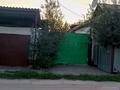 Үйдің бір бөлігі · 2 бөлме · 43.8 м² · 4 сот., Пер. Студенческий 8-2 — Бажова- Тургенева- Киевская, бағасы: 15 млн ₸ в Усть-Каменогорске, Ульбинский — фото 3