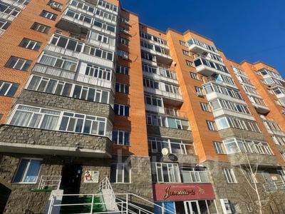 1-комнатная квартира · 43.9 м² · 2/9 этаж, Назарбаева 3 за 14.6 млн 〒 в Кокшетау