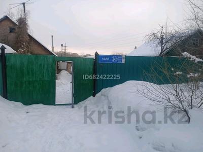 Отдельный дом • 3 комнаты • 56 м² • 10 сот., Абая 242 за 6.8 млн 〒 в Усть-Каменогорске