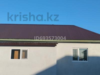 Отдельный дом • 4 комнаты • 65 м² • 10 сот., Сартан Барлық 661 за 20 млн 〒 в Кызылжаре