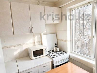 2-бөлмелі пәтер · 43.2 м² · 1/4 қабат, №3 ш/а., бағасы: 24 млн ₸ в Алматы, Ауэзовский р-н