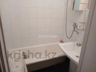 2-бөлмелі пәтер · 48 м² · 4/5 қабат, Кенесары 23, бағасы: 25 млн ₸ в Бурабае