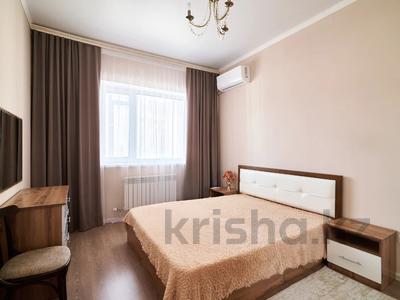 2-бөлмелі пәтер · 59.7 м² · 1/9 қабат, Абикена Бектурова 17к2, бағасы: 32.5 млн ₸ в Астане, Нура р-н
